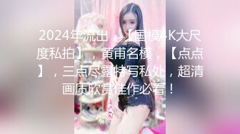 [MP4/788MB]【老王探花】好俏丽的四川小少妇，现场允许草一草，精彩至极必看