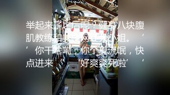 爆乳网红Dainty私拍流出