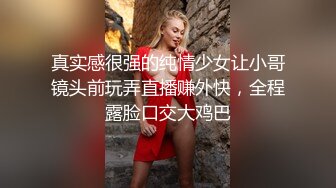 《强烈推荐?女神大片》2022最新乌克兰炙手可热极品尤物??西比尔剧情演绎远程视频通话挑逗男网友结果给个惊喜2K原画