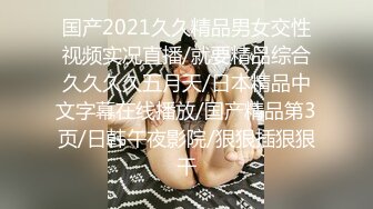 精品湿身诱惑制服丝袜美腿 在淋浴室里的激战翘起蜜臀后入内射（看简芥）