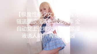 【超推荐❤️会尊享】麻豆传媒映画五一特辑女神版-狼人插II 女神再临 光明再起 色情欲女神来势汹汹 高清720P原版首发