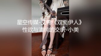 泰国朋克风纹身牙套妹「Elle Iren」OF性爱私拍 微胖巨乳泰妹榨精瘦弱男友 (13)