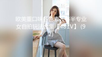 家用摄像头被黑TP年轻小两口当着小儿子面就啪啪自己先撸硬受不了把媳妇拉过来就干妹子长得还挺漂亮的