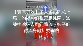 【新速片遞】 限制级电影：我的妻子 Swapping Wives 无删减 正片+肉戏剪辑 女主很漂亮，十分不错！[3.31G/MP4/01:27:37]