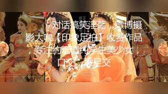 國產AV 麻豆傳媒 MTVSQ2 女神體育祭 EP11 全員OL辦公椅競速 苡琍 斯斯 紫宸 楚夢舒