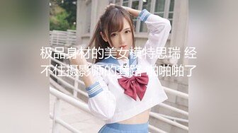 ❤️性感女秘书❤️有事秘书干，没事干秘书。这样一个极品身材的OL女秘书巨乳柳腰丰臀真怪不了老板，进门就蹲下口交侍奉