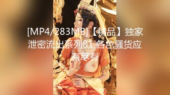 一字马裸舞女神【木槿柒柒 七七会跳舞】舞力全开 一白丝黑丝裸舞倒立一字马合集【48V】 (18)