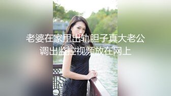 最新娱乐城偷窥长发美少妇嘘嘘