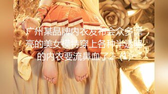 ❤️超颜值女神❤️顶级反差白富美〖御梦子〗第一次用肛塞～巅峰女神顶级精盆 外表有多端庄私下就有多淫荡