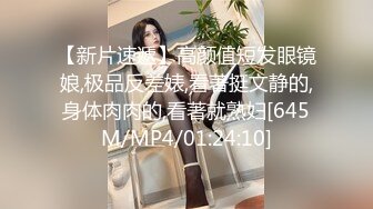 [MP4/ 728M] 网红御姐 Ayako Fuji最新性爱自拍作品 和大鸡巴老外疯狂啪啪啪