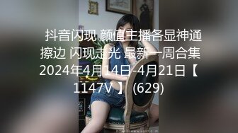 @111秀人网女神