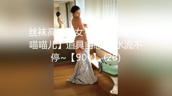 两男干一女3p-2 国产寂寞女士