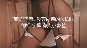 难忘和摄影师的一次