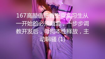 被大鸡巴干喷的极品小女人，丝袜情趣激情上位被大鸡巴和道具双重蹂躏骚穴