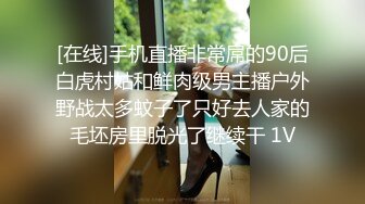 STP31265 4个00后嫩妹妹！年纪不大超会玩！粉穴交叉磨蹭，粗大双腿龙互插，男主加入，妹妹轮着上，让人羡慕