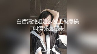 033_(no_sex)20230710_小馨馨18岁