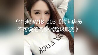 五一小长假向家里拿了五千块和学院派女友去旅游酒店开房啪啪1080P高清版