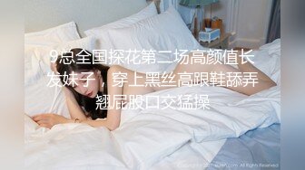 老婆贵在真实-丝袜-女同-可爱-巨乳-露脸-富二代