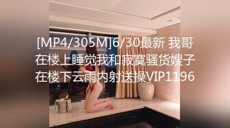 STP33861 糖心Vlog 极品清纯和服淫姬侍奉 爆艹白虎嫩穴上头高潮 极淫内射挂汁蜜穴 YUA