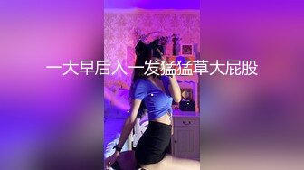 超正少婦出軌鄰居白色誘人