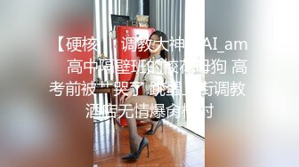 【颜值网红女神难得露B秀】漂亮眼睛被窝里出来，啥也没穿，揉捏大奶子，翘起极品美臀镜头前掰穴，一线天馒头逼很诱人