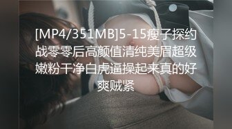 焦点jdsy-064猥琐房东诱奸傻白甜女学生