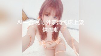 香蕉秀xjx0063出卖肉体的女销售