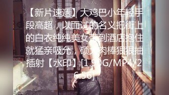 2024年，韩天然爆乳妹，【妍雨Yeonwoo – Suika】大西瓜 西瓜奶太炸裂了，游泳池漏点 (2)