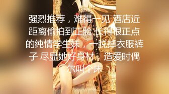 【新片速遞】姐姐介绍的女友还蛮漂亮，风情娇羞，喜欢她含情脉脉的眼睛，精心吸舔爱抚肉棒！[16M/MP4/01:45]