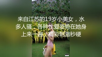 MANGO無水印私拍超大尺度精美套圖[175P/207M]