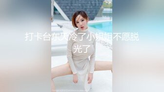 漂亮美女 在家被黑祖宗大肉棒無套一頓狂操 爽叫不停 美女與野獸 視覺強烈