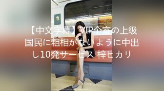 【_KFC_910_】52★★豹纹短裙靓女，光腿绿色骚内，爱美无惧冷_Mxf0e_4.mp4