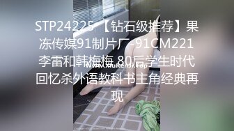 30岁微胖小少妇