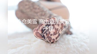 [MP4/955MB]Onlyfans 很久沒有做愛喜歡像小狗一樣被幹的人妻 吳夢夢