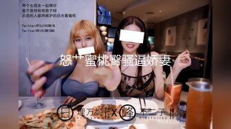 [MP4]麻豆传媒&amp;皇家华人-内裤被弟弟拿去打手枪 看我怎么教育她 绝顶高潮