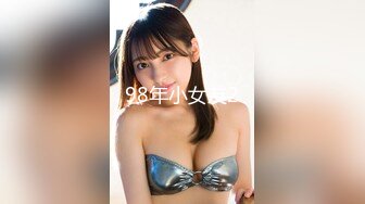 93学生妹露脸-探花-颜射-熟女-迷人-空姐-女友-大一