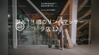 【新片速遞】&nbsp;&nbsp;重磅流鼻血推荐！【万里挑一的9分超高颜值女神】微卷的长发和非常耐看的女神脸蛋，最绝的还有一双修长的美腿和大胸脯，撸了[1.3G/MP4/01:38:48]