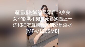 MDX-0237-7_私宅舒壓堂_外送小妹的神秘禮券官网