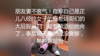 【91林哥全国探花】晚上喊个上门兼职小少妇来房间啪啪，态度好大白臀很配合，很是诱惑喜欢不要错过