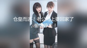 【中文字幕】「こんなの初めて…」初快感尽くしでぶっ飞び大潮！！《Gスポット追撃Sex》 彩乃せいら 逸材発掘プロジェクト 喷きすぎ！イキ过ぎ！逸材美女。