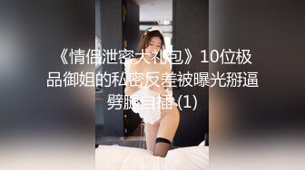 新人探花小李酒店约操刚做兼职不久的01年妹子千着干着没水了用口水润滑叫声诱人表情骚浪