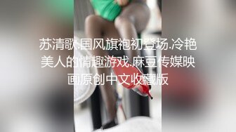 [MP4/ 412M]&nbsp;&nbsp;超高颜值极品粉嫩美穴小姐姐，特写美足自摸，难得和炮友双人秀，灵活小舌头舔屌，翘起屁股特写磨蹭肥穴，就是不插进去