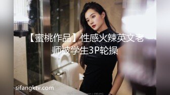 抖音擦边14：颜值主播各显神通 闪现 自慰走私房 美女多多 (3)