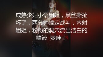 体毛旺盛的男人欲望也旺盛,刚射完,仍是坚硬如铁 下集