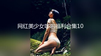 《黑客破解》精壮小伙酒店约炮丰满少妇才干了一炮就不行了 少妇不满意