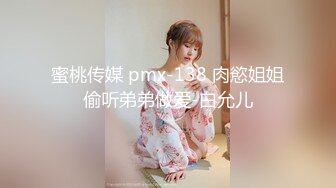 飛機頭出租屋與極品小女友分手前最後來一炮