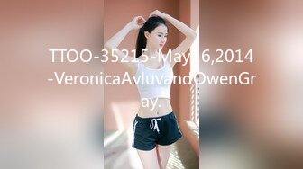 TTOO-35215-May16,2014-VeronicaAvluvandOwenGray.